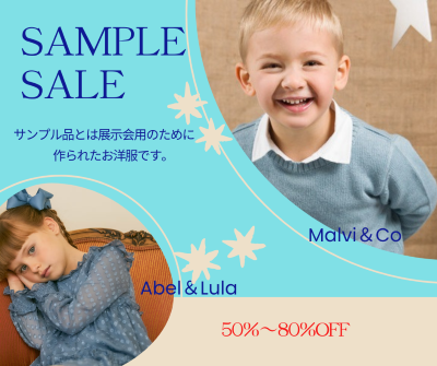 SAMPLE SALE